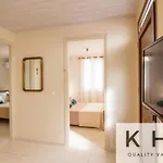 Kopima Ferienhaus *
