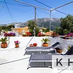 Kopima Ferienhaus *